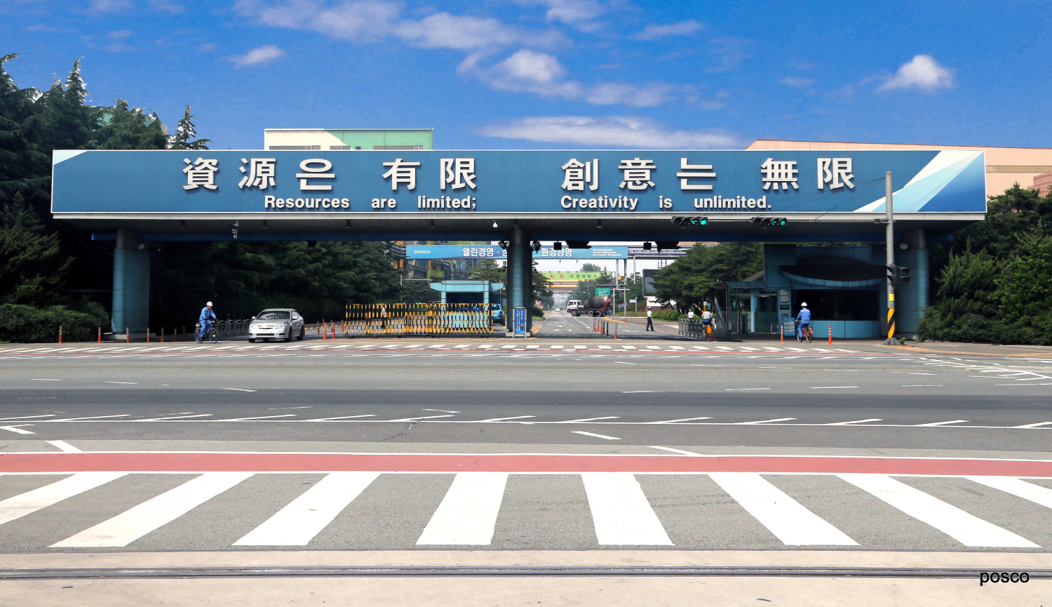 이상현